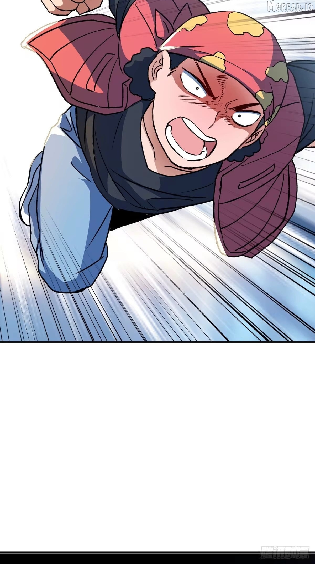 I Will Grind My Way to Lord hood Chapter 61  - page 99